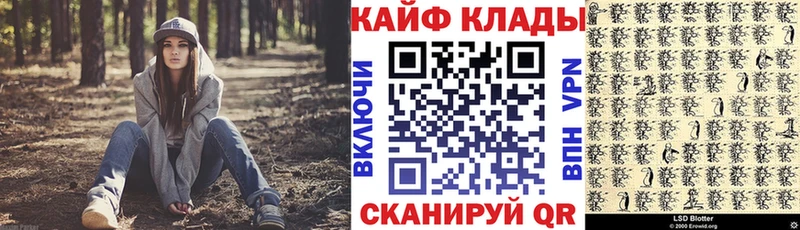 Наркошоп купить APVP  КОКАИН  МЕФ  Марихуана  АМФЕТАМИН  ГАШИШ  Корсаков
