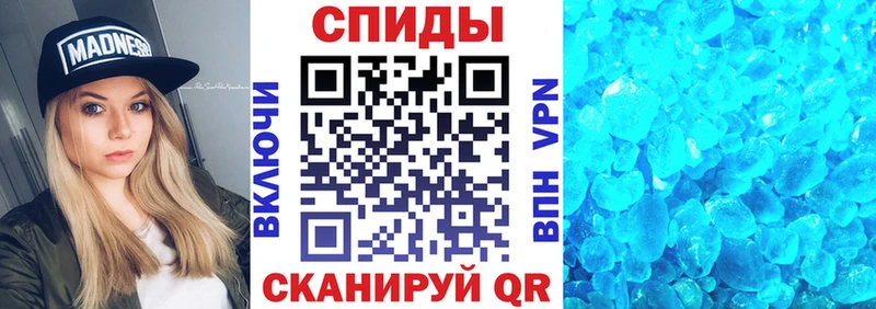 Амфетамин 97% Корсаков