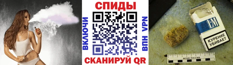 Купить  Корсаков  Бутират бутик 