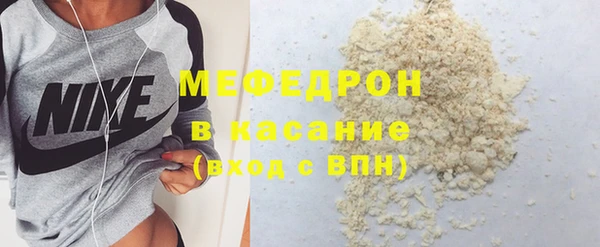 ГАЛЛЮЦИНОГЕННЫЕ ГРИБЫ Верея