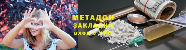 a pvp Верхнеуральск