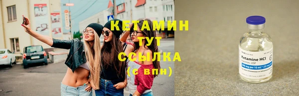 ГАЛЛЮЦИНОГЕННЫЕ ГРИБЫ Верея