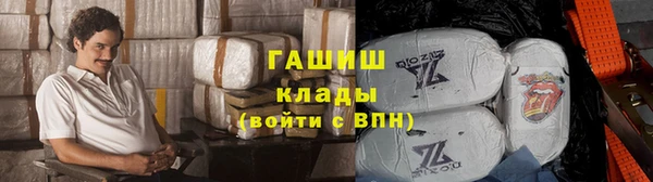 a pvp Верхнеуральск