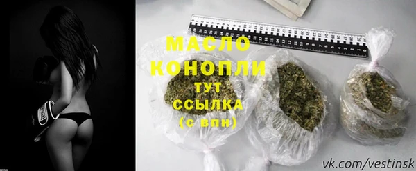 метамфетамин Верхний Тагил