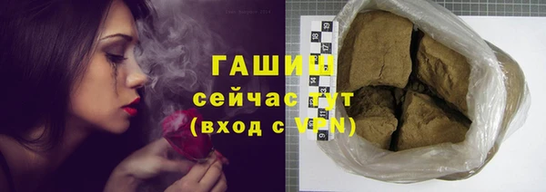 a pvp Верхнеуральск