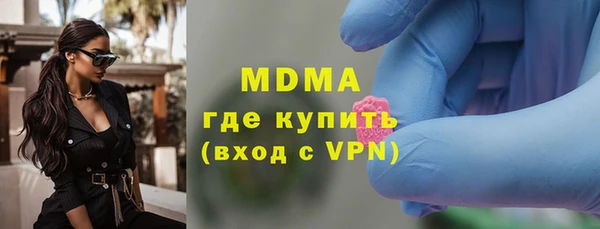 a pvp Верхнеуральск