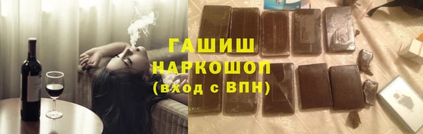 a pvp Верхнеуральск