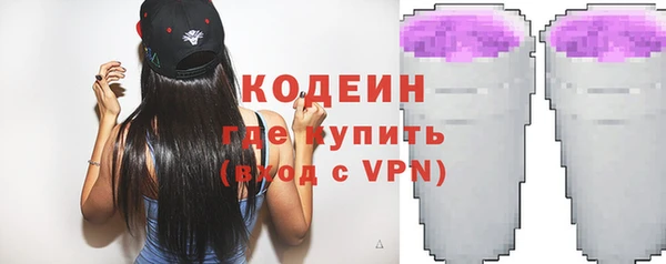 a pvp Верхнеуральск