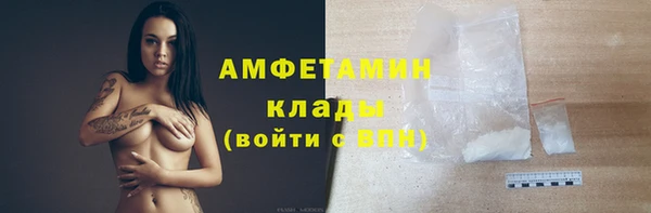 a pvp Верхнеуральск