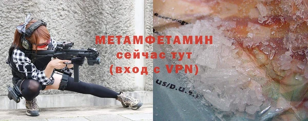 a pvp Верхнеуральск