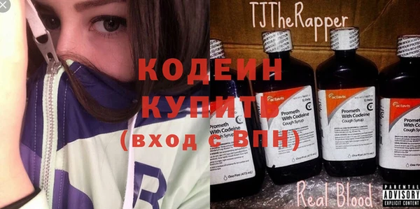 a pvp Верхнеуральск