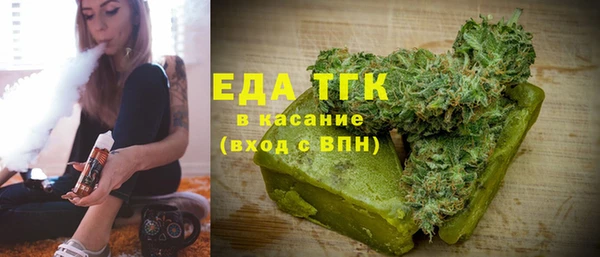 a pvp Верхнеуральск