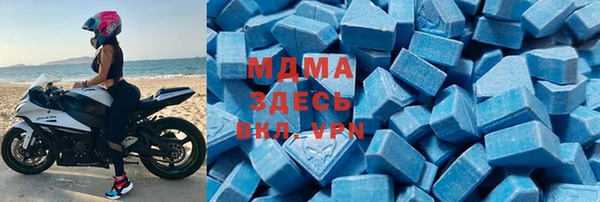 a pvp Верхнеуральск