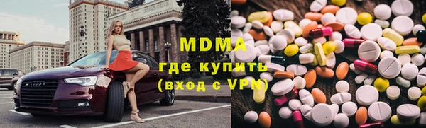 a pvp Верхнеуральск