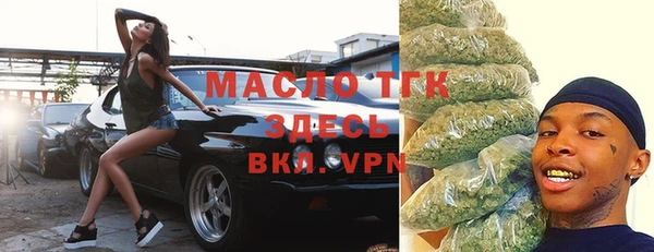 ГАЛЛЮЦИНОГЕННЫЕ ГРИБЫ Верея