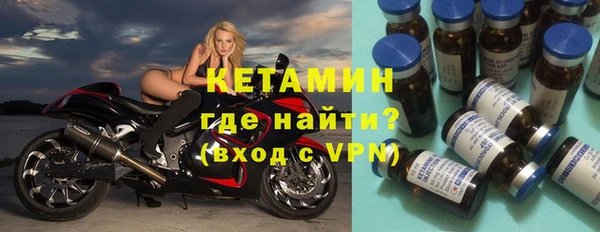 a pvp Верхнеуральск