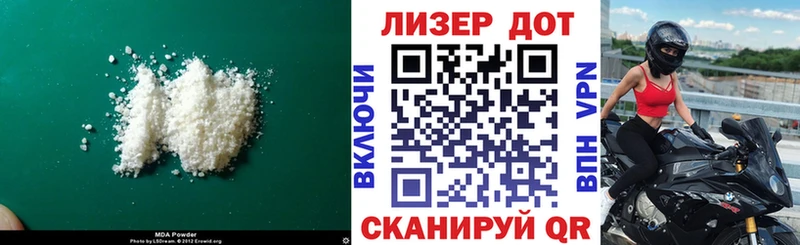 Купить  Корсаков  ЛСД экстази кислота 